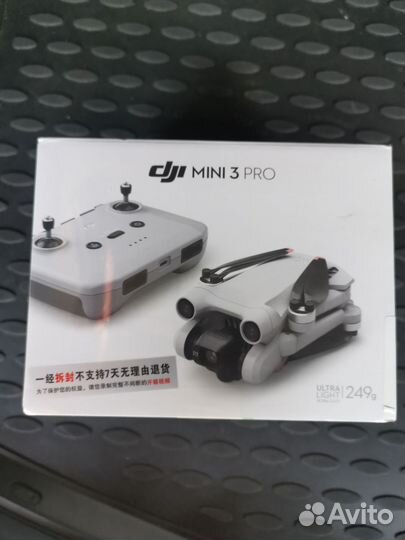Квадрокоптеры DJI mini 4 pro