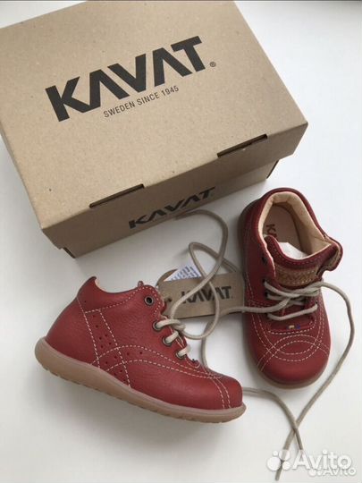 Ботинки Kavat 21