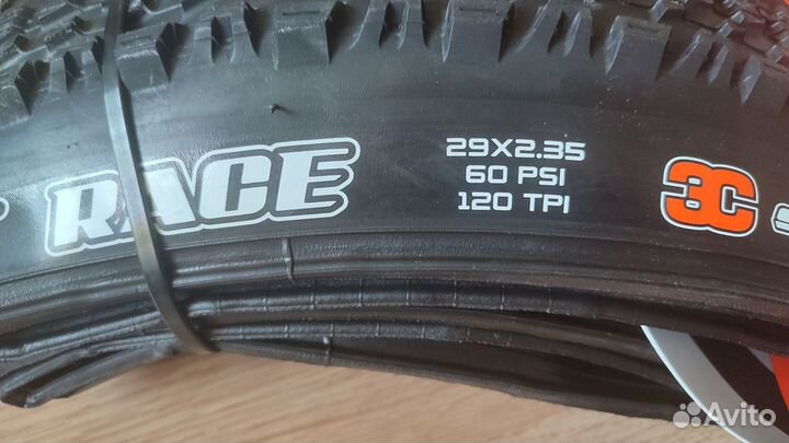 Maxxis Ardent Race 29. 2,35. New