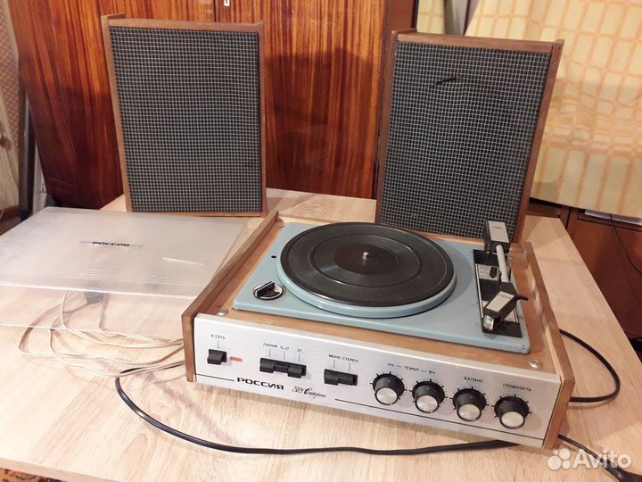 Проигрыватель винила 