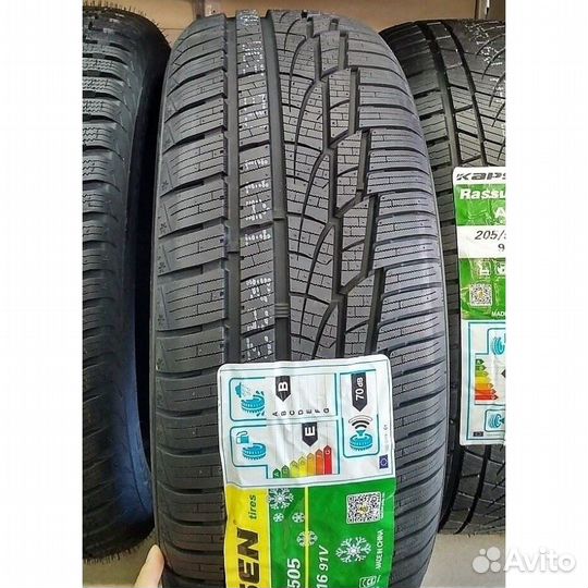 Kapsen IceMax RW505 225/45 R17