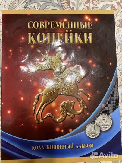 Оружие Победы, города - герои полные комплекты