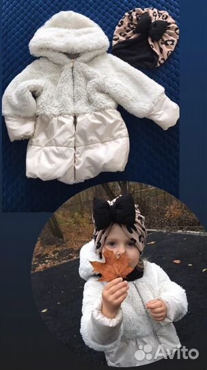 Шапка тюрбан и куртка демисезон на девочку