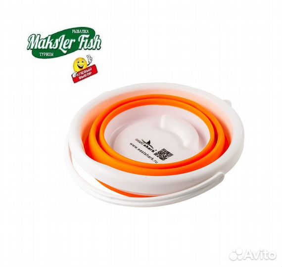 Ведро круглое складное 21*13*13 силиконовое 1,5 л