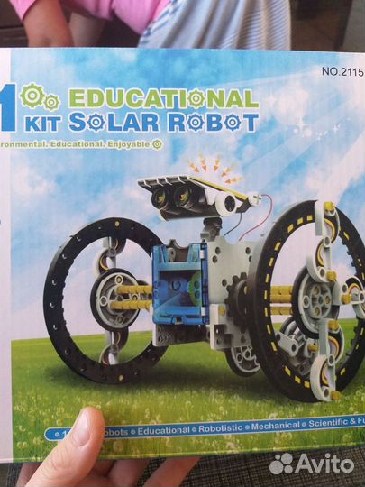 Робот конструктор solar robot 14в1