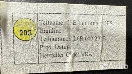 Обшивка двери Volkswagen Polo 5