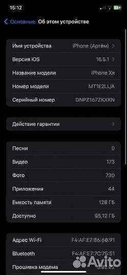 iPhone xr в корпусе от 13pro