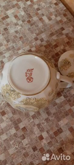 Чайное трио фарфор СССР