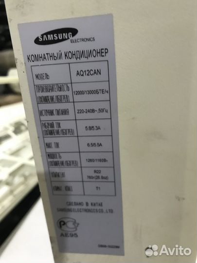 Плата внутреннего блока Samsung AQ12CAN