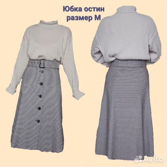 Юбка женская M