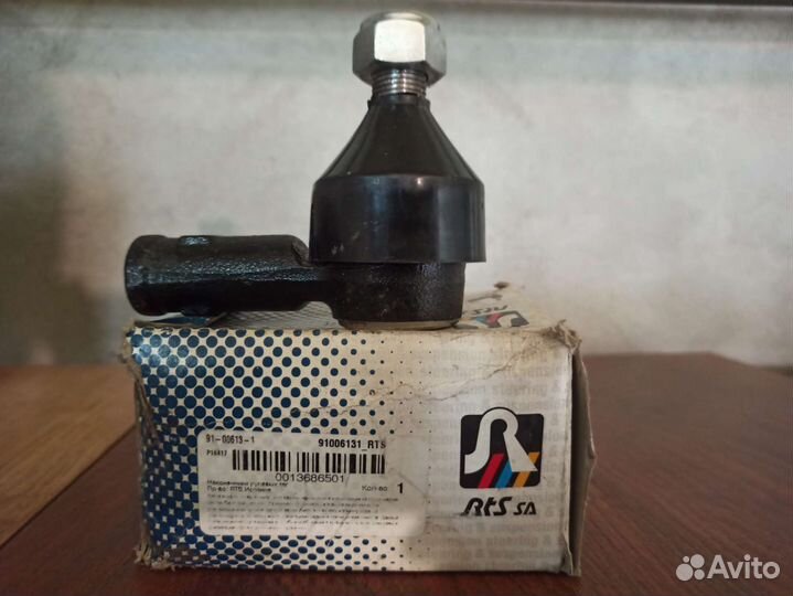 Наконечник рулевой тяги форд транзит