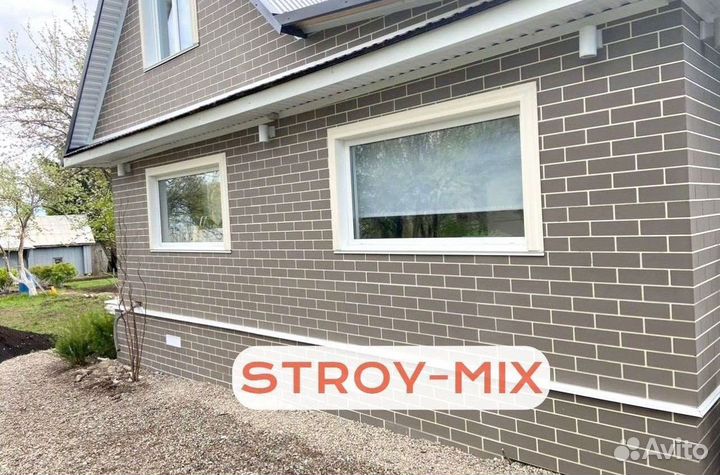 Гибкий клинкер