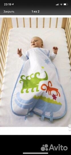 Спальный мешок