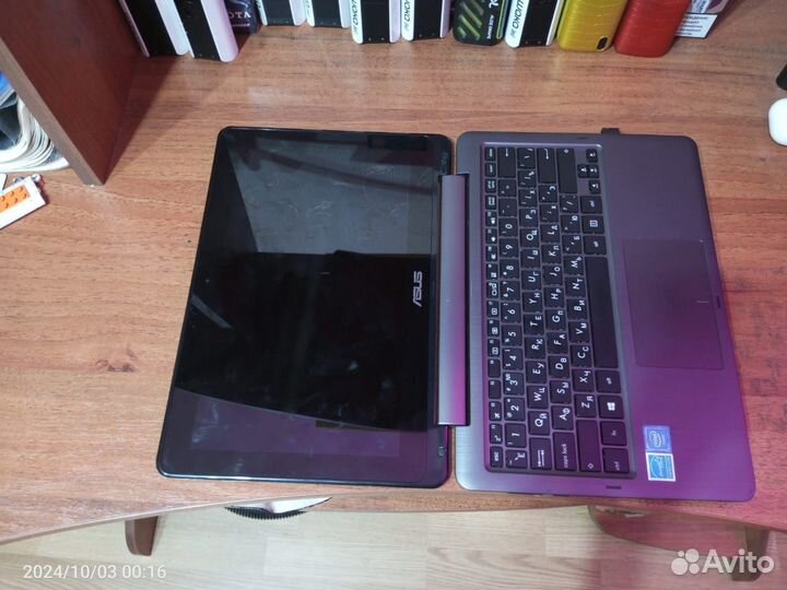 Asus vivobook max X541uv-DM1470D