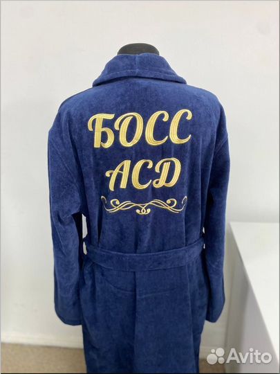 Халат именной