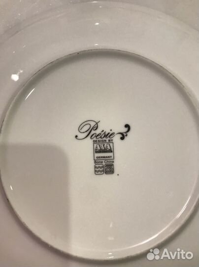 Блюдо, тарелка IKEA