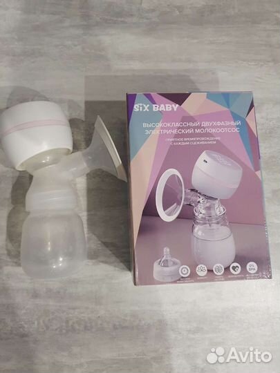 Молокоотсос беспроводной