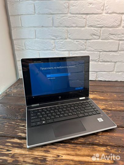 HP Pavilion x360 14-dh1001ur 9HF14EA i7-10510u/512