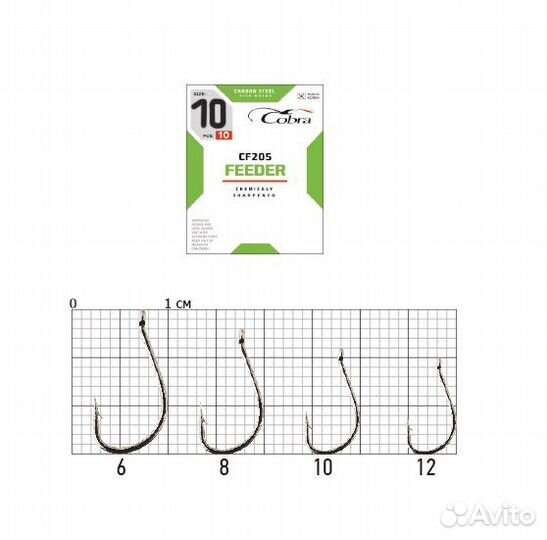 Крючки CF205 разм.10 10шт. feeder 