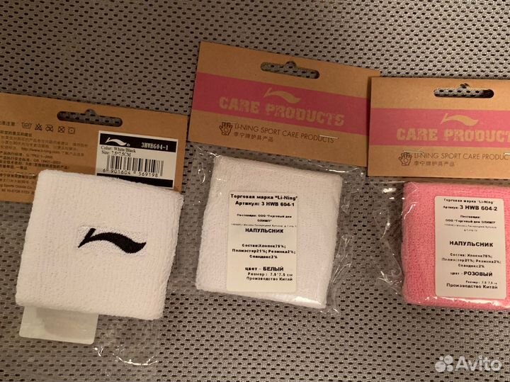 Напульсник розовый