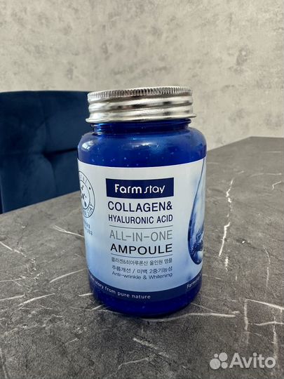 Сыворотка для лица