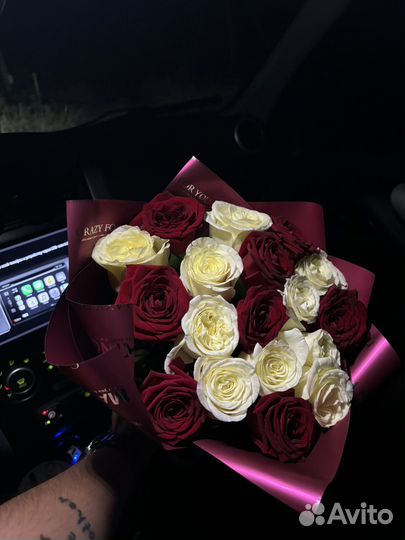 Цветы с доставкой