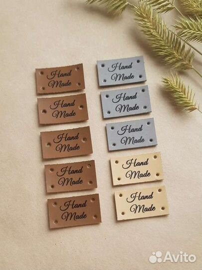 Бирки hand made