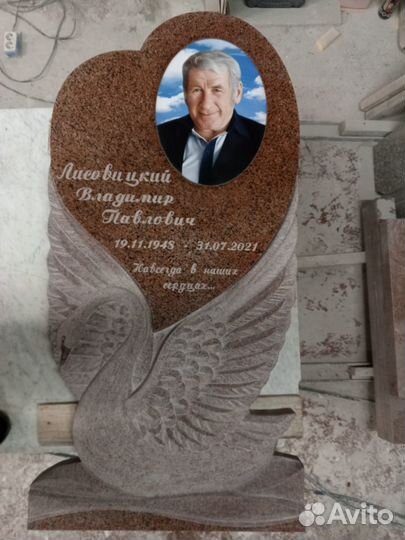 Изготовление и реставрация памятников