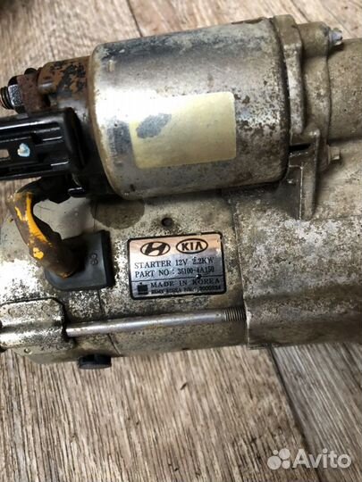 Стартер Хундай Гранд Старекс 2013 год