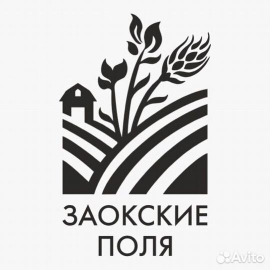 Бухгалтер калькулятор