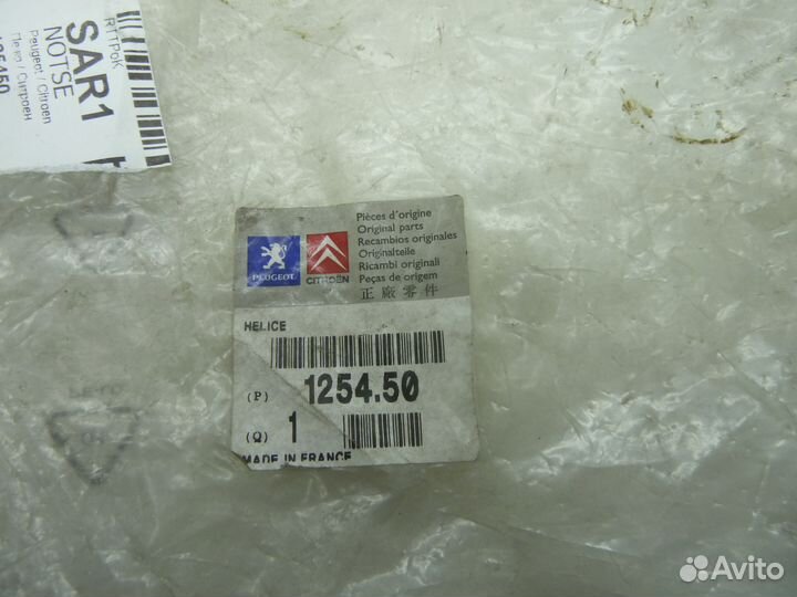 Peugeot 405/605 Крыльчатка вентилятора Новая