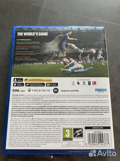 FIFA23 ps5