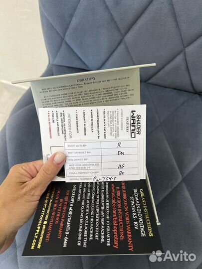 Аппарат для перманентного макияжа