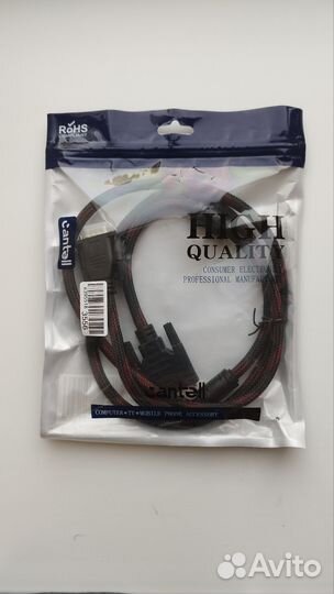 Кабель питания Cantell DVI/VGA (D-Sub), 1.5 м