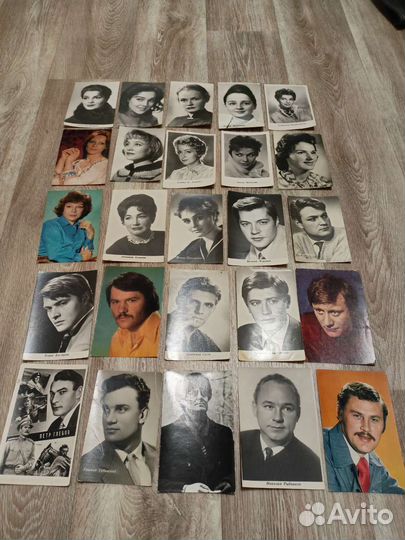 Открытки Советские актеры