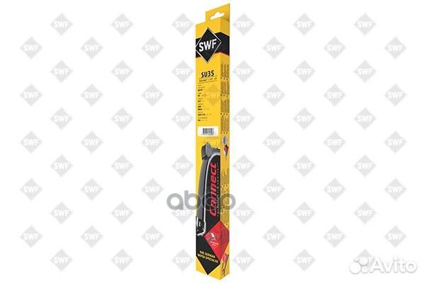 Щётка с/о бескаркасная Connect Upgrade 350mm 2