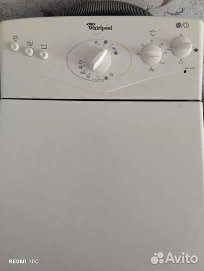 Стиральная машина с вертикальной загрузкой