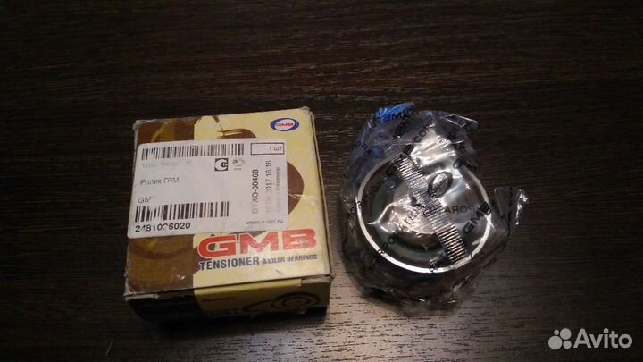 Ролик грм Hyundai