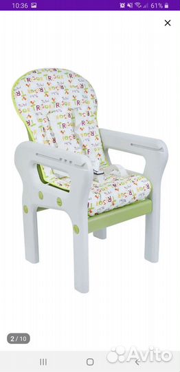 Стульчик-трансформер