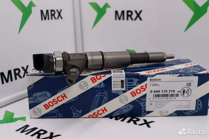 Форсунка топливная 0445110216