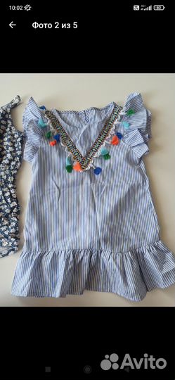 Детские вещи пакетом для девочек