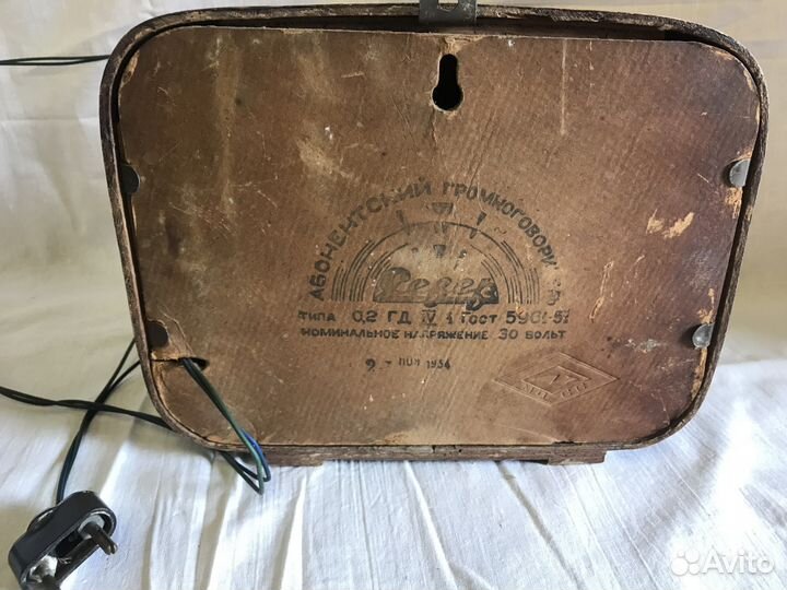 Радио-приемник СССР 50-е годы Ретро