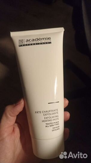 Крем для лица термопаста эксфолиант