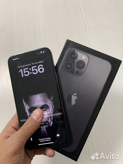 iPhone 13 Pro Max, 512 ГБ