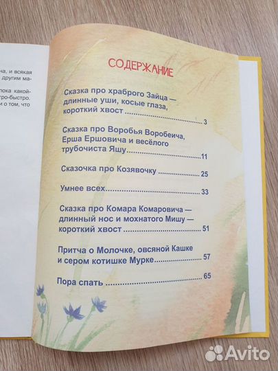 Книги из серии 