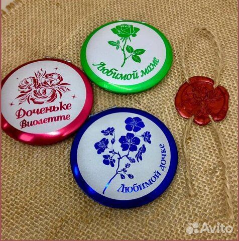 Исторические сувениры – оживите прошлое