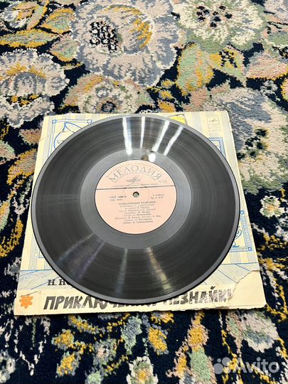 Пластинки детские СССР