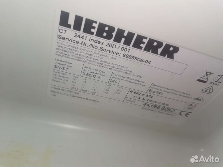 Холодильник liebherr 2441 бу высота 142