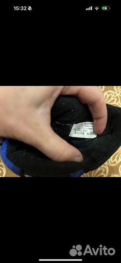 Лыжные ботинки