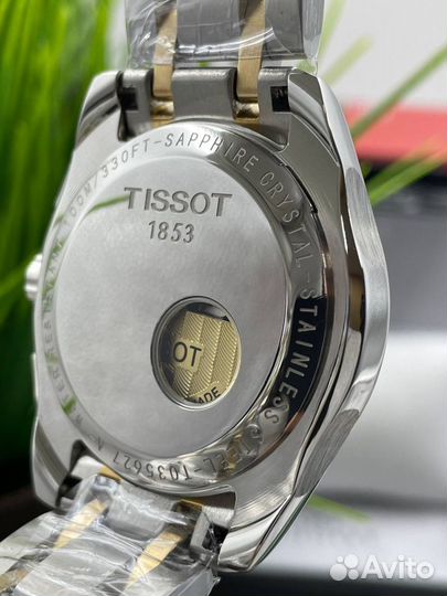 Часы мужские tissot 1853